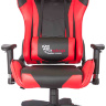 Кресло компьютерное игровое College CLG-801 LXH