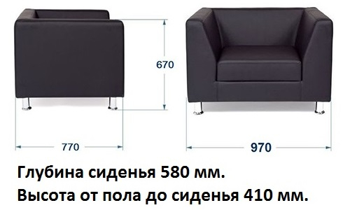 Размеры Дерби