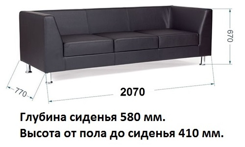 Размеры Дерби