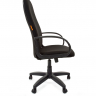 Кресло офисное Chairman 279 C черный